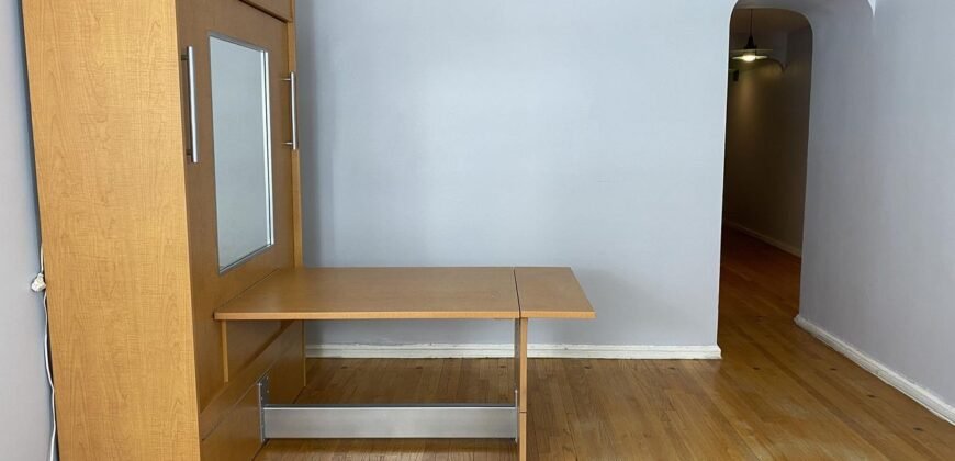 251 Seaman Avenue, Unit 1J, Inwood, Manhattan