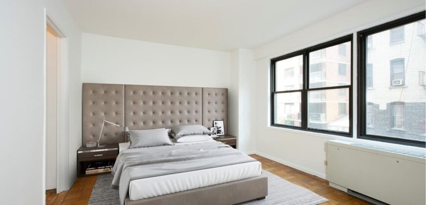 505 East 79th Street, Unit 4H, Manhattan, NY