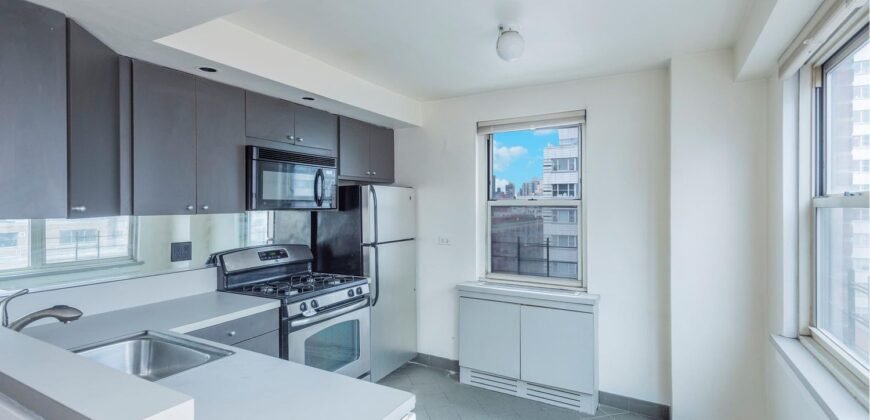 233 East 69th Street, Unit 16H, Manhattan, NY