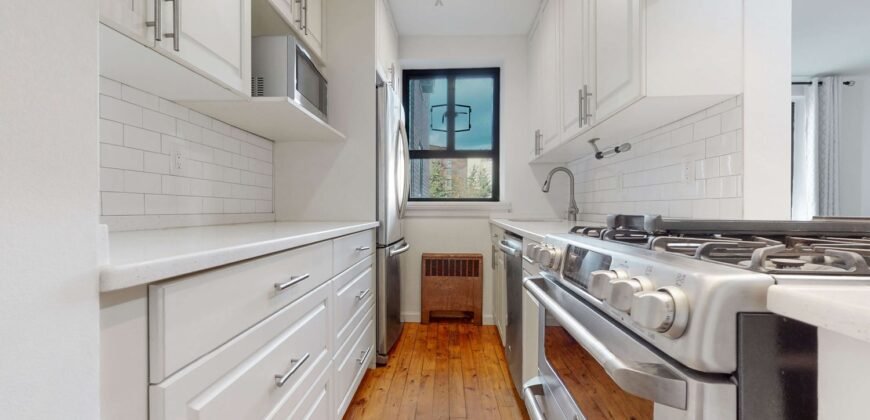 31 Nagle Avenue, Unit 3K, Washington Heights, Manhattan, NY 10040