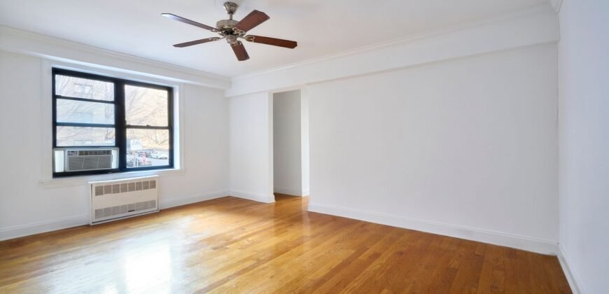 245 Bennett Avenue, Unit 4H, Manhattan, NY