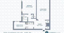 360 Cabrini Boulevard, Unit 7A, Hudson Heights, Manhattan, NY 10040