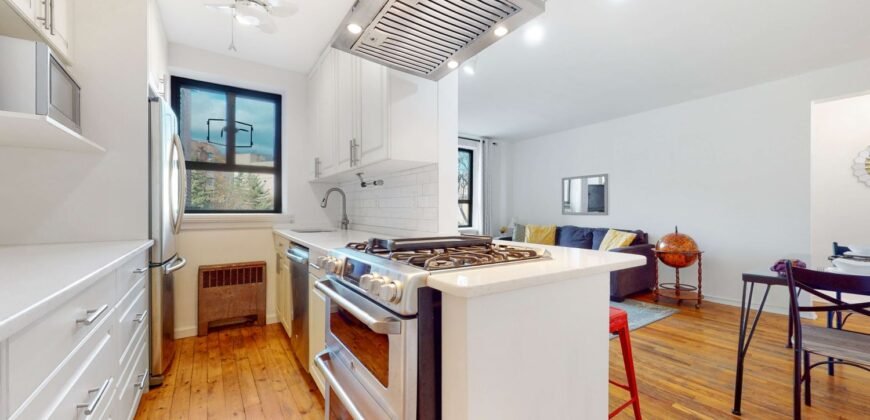 31 Nagle Avenue, Unit 3K, Washington Heights, Manhattan, NY 10040