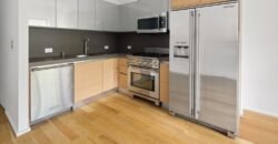 2280 Frederick Douglass Boulevard, Unit 2H, Harlem, Manhattan, NY 10027