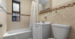 535 West 160th Street, Unit 4D, Manhattan, NY