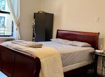 664 West 161st Street, Unit 4G, Washington Heights, Manhattan, NY 10032