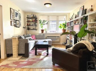 70 West 139th Street, Unit 2I, Manhattan, NY