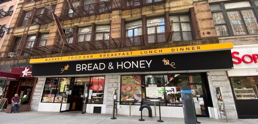 348 West 56th Street, Unit 1D, Manhattan, NY