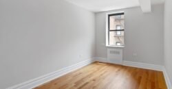 69 Bennett Avenue, Unit 509, Hudson Heights, Manhattan, NY 10033